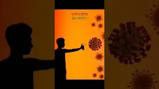 CREATIVE PHOTOGRAPHY ON THEME OF CORONA VIRUS 🦠😷 | SILENT PHOTOGRAPHER | 