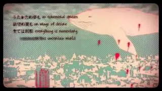 [UTAUカバー] Setsuna Plus ENGLISH SUBBED PV [Namine Ritsu Kire]