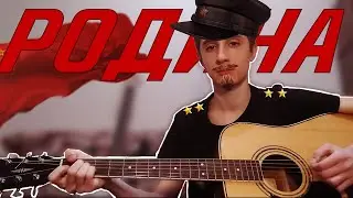 ГРАЖДАНСКАЯ ОБОРОНА 