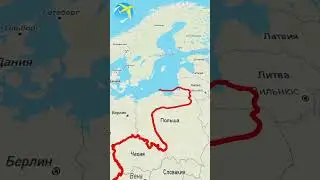 Что за страна?Ответы в каменты