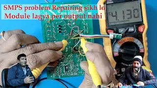 Samsung inverter fridge pcb smps problem