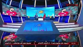 نهاوند سري تكشف تفاصيل طلب ليفربول اعفاء محمد صلاح من الانضمام للمنتخب في دورة الامارات الودية