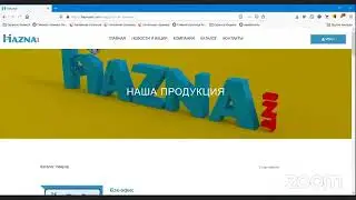 Первые шаги: Регистрация, оплата, выбор склада | Denis Trefilov