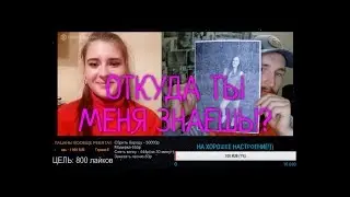 РЕАКЦИЯ ЛЮДЕЙ НА ХАКЕРА В ЧАТ РУЛЕТКЕ!ВЗЛОМАЛ ВКОНТАКТЕ!ВЗЛОМАЛ ТЕЛЕФОН #5