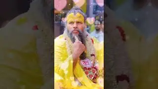 Motivation shorts #premanandjimaharaj #bhakti #premmandir #shorts