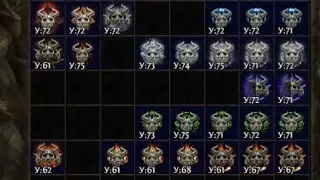 Path of Exile Иммунитеты у мобов Возмездие