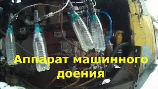 DT-75. Injector test