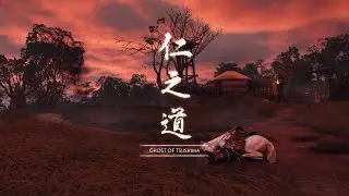 YUNA'S MISSIONS - GHOST OF TSUSHIMA Part 32