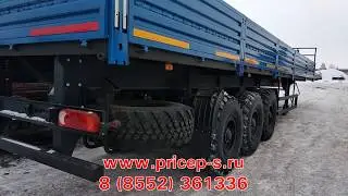 НЕФАЗ 93341 СЗАП 93282 полуприцеп для КАМАЗ 43118 53504 44108