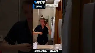 АНЯ ИЩУК #хайпхаус #аняищук #димасблог #tiktok #shorts  #shorts