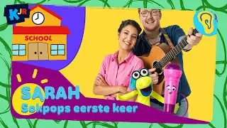 Naar school | Sarah: Sokpops eerste keer | Aflevering 1