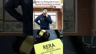 🏠 Don’t Buy a Home Without Watching This! 🚨 #shorts #homebuyingtips #kowshikmaridi