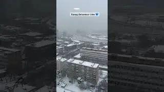 #москва как на ладони 💙  #недвижимость #небоскребы #видизокна #красота #россия #зима #русскаязима