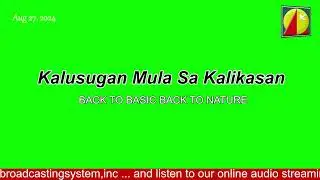 DWXI 1314 AM Live Streaming (Tuesday - August 27, 2024) #kalusuganmulasakalikasan