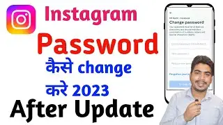 instagram ka password kaise change kare  | How to change Instagram password