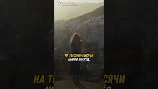Основная ценность женщины - мудрость#АллаХодулинаПрепелица #истиналюбви #ценность #душа #энергия