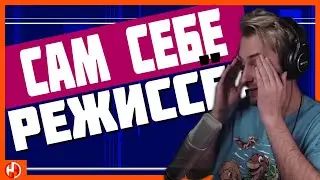 Сам Себе Режиссёр | Not For Broadcast