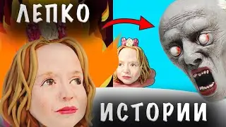 SCARY stories with modeling. Nastya and GRANNY. BEDTIME STORIES and sculpting