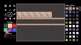Стрим по миндастри, строю карту 2