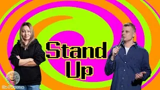 |Stand Up| Самое Смешное| Мусина| Комиссаренко|#5