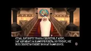 Эмоциональное прохождение - Гарри Поттер и Философский камень(PS) Часть 1