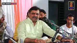 mayabhai ahir // Parth bapu Hariyani parivar Dayro (chuna)