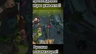 Suicide Squad: Kill the Justice League  С воздуха грохаем танк инопланетян #shorts