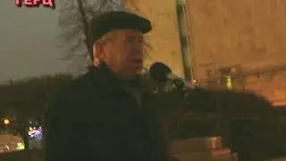 Анпилов. Разрешение главного противоречия.  часть 4