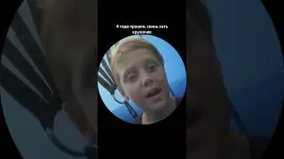 Похоже Ваня и правда изменился..) #zionmusic #ванядмитриенко
