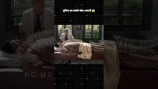 दुनिया का सबसे मोटा आदमी 😱 #facts #shorts #viral
