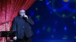 Фрагмент концерта / 