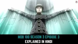 Mob 100 Season 3 Episode 3 in Hindi