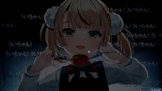 Loli Kami Requiem в осу