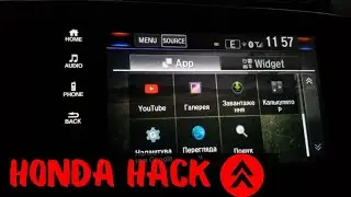 Honda Hack upgrade or uselessness? Russian language in Honda radio