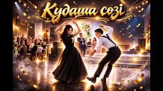 The bride with the perfect figure twirled a thousand times. A dance competition.