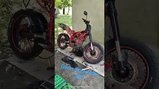 Geon Scrambler 250