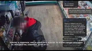 В Екатеринбурге завёлся серийный похититель онигири.