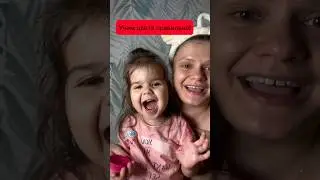 Супер обучение