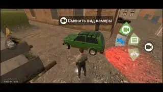 Купил Ниву у охотника/жизнь опера в мадаут 2
