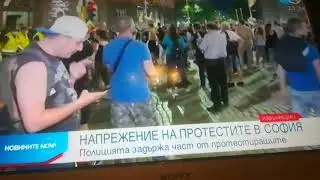 Хората, които не си ебават майката