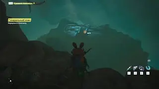 Biomutant. Часть 15. Торговец Хонки, Чертоги Надежды и Ужескис.