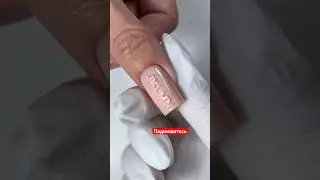 Как вам такой вариант дизайн? Ногти