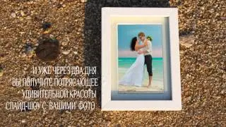 Summer Sunset on Beach Photo Gallery
