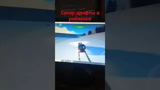 17 января 2024 г.
