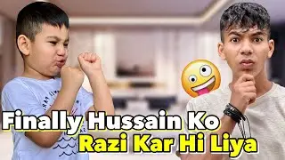 Hussain 2 Din Tak Naraz Raha😭| Luna Farm ￼￼Mein Bohat Enjoy Kiya😜