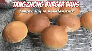 Tangzhong Burger Buns