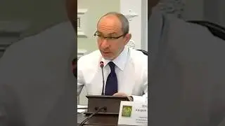 Кернес "Смотри, Сучий Пёс" Мем