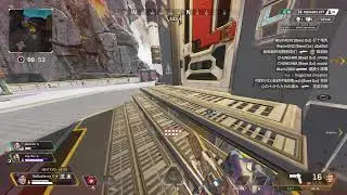 [Apex Legends] Causal HK Roller