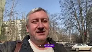 Настроение — блюз