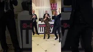 Группа Штул и Мая Алимутаева 2024  тел: 89285229484